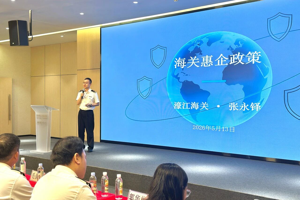1784514348640372.jpg