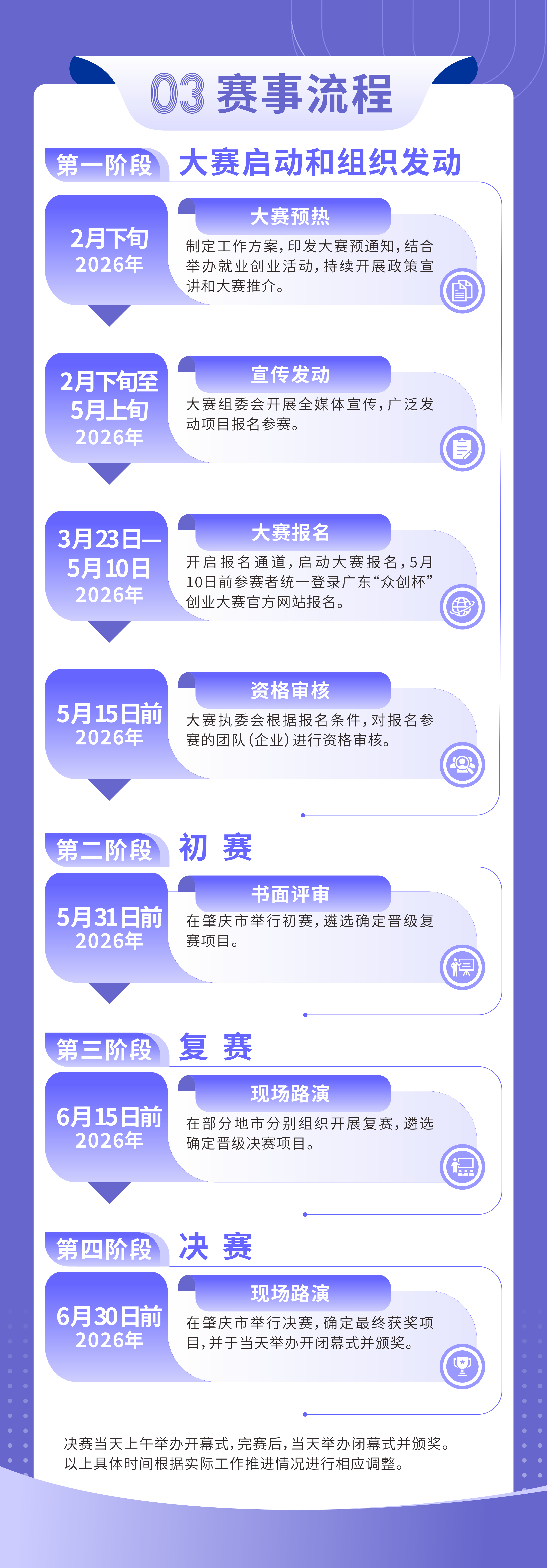 1784599379912286.png